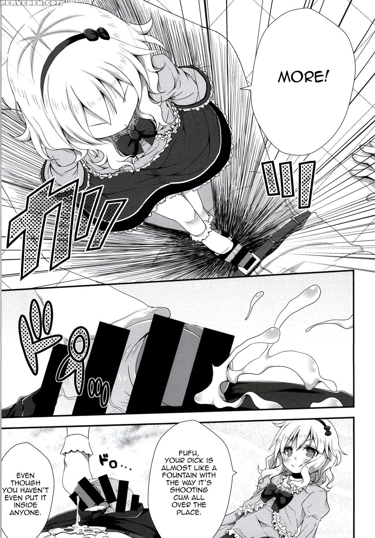 (c86) [azure (kagono Tori)] Ojou-chama No Shasei Kanri (the Chapter 1000 Page 12